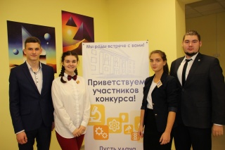 четыре конкурсанта.jpg